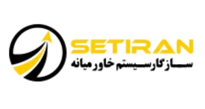 لوگو ستیران